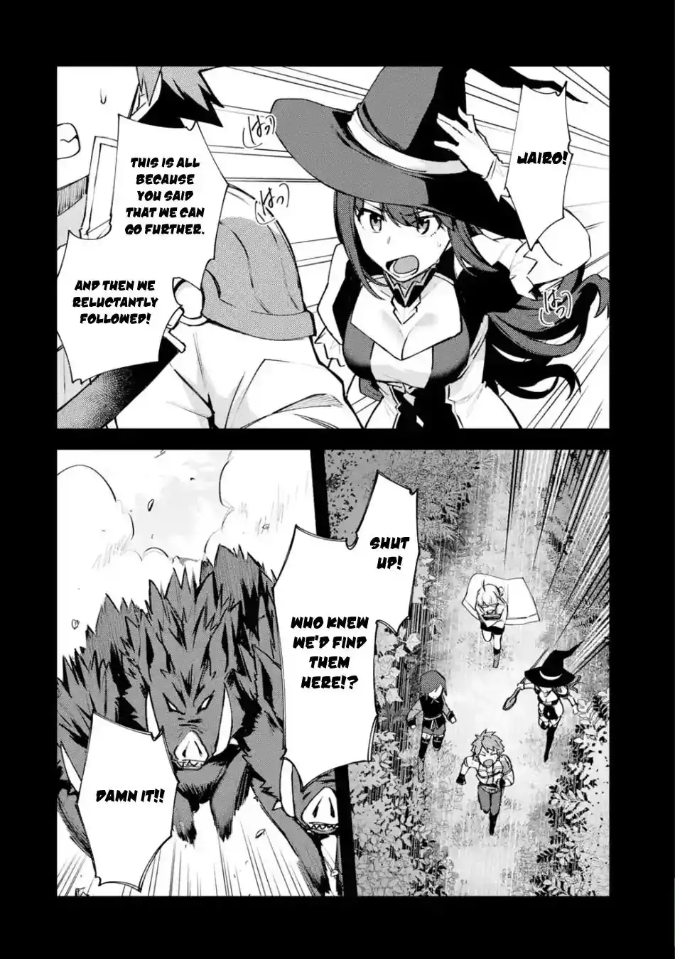 Nido Tensei Shita Shounen wa S Rank Boukensha Toshite Heion ni Sugosu-zense ga kenja de eiyuu datta boku wa raisede wa jimini ikiru Chapter 4 3